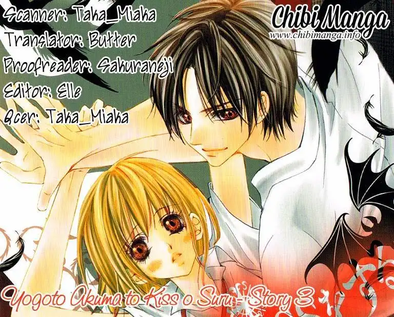 Yogoto Akuma to Kiss o Suru Chapter 3 3